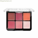 Դիմահարդարման հավաքածու Catrice BLUR BALM