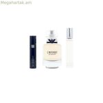 Կանացի օծանելիքի հավաքածու Givenchy L'INTERDIT 2 հատ