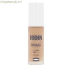 Հեղուկ դիմահարդարման հիմք Isdin COVERAGE Nº 4.0 Golden Spf 50 30 գ