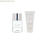 Տղամարդու օծանելիքի հավաքածու Issey Miyake LE SEL D'ISSEY 2 հատ