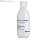 Բերանի խոռոչի լվացման միջոց Milrosina MILROSINA+ AFTAS 125 մլ