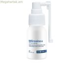 Բերանի սփրեյ Միլրոզինա ՄԻԼՐՈՍԻՆԱ+ ԱՖՏԱՍ 20 մլ