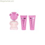 Կանացի օծանելիքի հավաքածու Moschino TOY 2 BUBBLE GUM 3 հատ