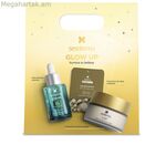 Կոսմետիկ հավաքածու Sesderma Glow Up 3 հատ