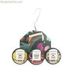 Կոսմետիկ հավաքածու The Body Shop շրթունքների խնամքի համար՝ 3 հատ