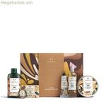 Կանացի կոսմետիկայի հավաքածու The Body Shop SHEA