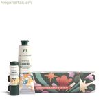 Խոնավեցնող ոտքերի կրեմ The Body Shop նուշի կաթով