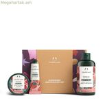 Կանացի կոսմետիկայի հավաքածու The Body Shop STRAWBERRY