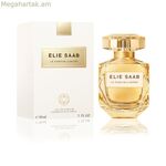 Կանացի օծանելիք Elie Saab LE PARFUM LUMIERE EDP 90 մլ