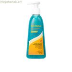 Դեմքի մաքրող գել Lutsine BACTOPUR 200 մլ