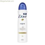 Սփրեյ Դեզոդորանտ Original Dove (200 մլ)