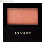 Ռևլոն 5 գ կարմրություն