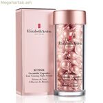 Վերականգնող գիշերային շիճուկ Ռետինոլ Էլիզաբեթ Արդեն