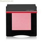 Շիսեյդո Իններգլոու կարմրություն 4 գ