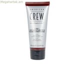 Մորուքի կոնդիցիոներ American Crew 100 մլ-ում