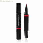 Շրթունքների մատիտ Շրթունքների մատիտ Duo Shiseido (1,1 գ)