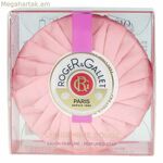 Բուրավետ օճառ Gingembre Rouge & Gallet (100 գ)