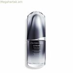 Shiseido խոնավեցնող դեմքի խնամք (30 մլ)