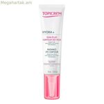 Աչքերի շրջանի քսուք Topicrem 101907 15 մլ