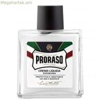 Սափրվելուց հետո բալզամ Proraso Blue E 100 մլ