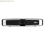 Տեսակոնֆերանսային համակարգ AVer 61U3600000AL