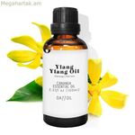 Եթերային յուղ Daffoil Aceite Esencial 100 մլ