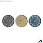 Պատի ժամացույց Home ESPRIT Կապույտ Սպիտակ Վարդագույն Մանանեխ PVC 30 x 4 x 30 սմ (3 հատ)