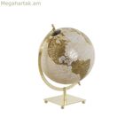 Globe Home ESPRIT Golden Vintage 20 x 20 x 29 սմ 22 x 20 x 29 սմ