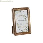 Լուսանկարի շրջանակ Home ESPRIT շագանակագույն բյուրեղյա մանգոյի փայտ 12 x 2 x 17 սմ