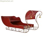 Sledge Home ESPRIT Կարմիր Ոսկեգույն 220 X 100 X 110 ՍՄ