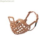 Կենդանիների Դունչի Ընկերություն Բրաուն 8