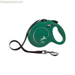 Շան կապար ճկուն կանաչ L