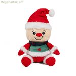 Փափուկ խաղալիք շների համար Gloria XMAS NICK Red