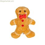 Փափուկ խաղալիք շների համար՝ Գլորիա XMAS ՋԻՆՆԻ, Բրաուն