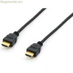 HDMI մալուխ սարքավորում 119355 5 մ սև