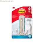 Կեռիկ կախելու համար 3M 1,8 կգ արծաթե մետաղ (1 հատ)