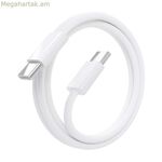 USB մալուխ Aisens սև 1 մ