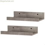 Հագուստի կախիչ Max Home MDF փայտից (6 հատ)