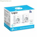 Խելացի խրոց TP-Link P100 2900W Wi-Fi 220 V 220-240 V 13 A 10 A սպիտակ (2 հատ)