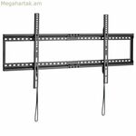 Պատի հենարան Aisens WT90F-119 37