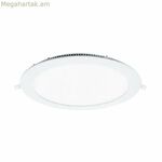 Ներքևի լուսամփոփ Iglux LS-102107-NB V2 7 W 540 լմ