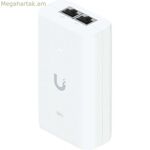 UTP կատեգորիայի 6 կոշտ ցանցային մալուխ UBIQUITI U-POE++-EU 60 W 100 - 240 V