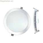 Արծաթե էլեկտրոնիկա ECO 18W LED 18 W