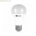 Գնդաձև LED լամպ արծաթագույն էլեկտրոնիկա 980527 E27 15W տաք լույս