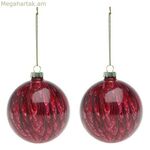 Սուրբ Ծննդյան խաղալիքներ (2 հատ) 113572 Շագանակագույն Կարմիր 8 սմ (2 հատ)