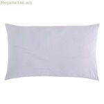 Բարձի պատյան Naturals սպիտակ