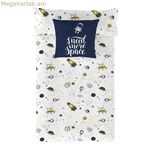 Սկանդինավյան ծածկոց Cool Kids Sven երկկողմանի