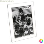 Լուսանկարի շրջանակ՝ պոլիպրոպիլենից (13 x 18 սմ)