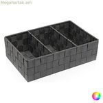 Տուփ բաժանմունքներով՝ լոգարան և ցնցուղ 21 x 10 x 32 սմ