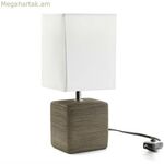 Սեղանի լամպ՝ Vintage Coconut (11 x 30 x 13 սմ)